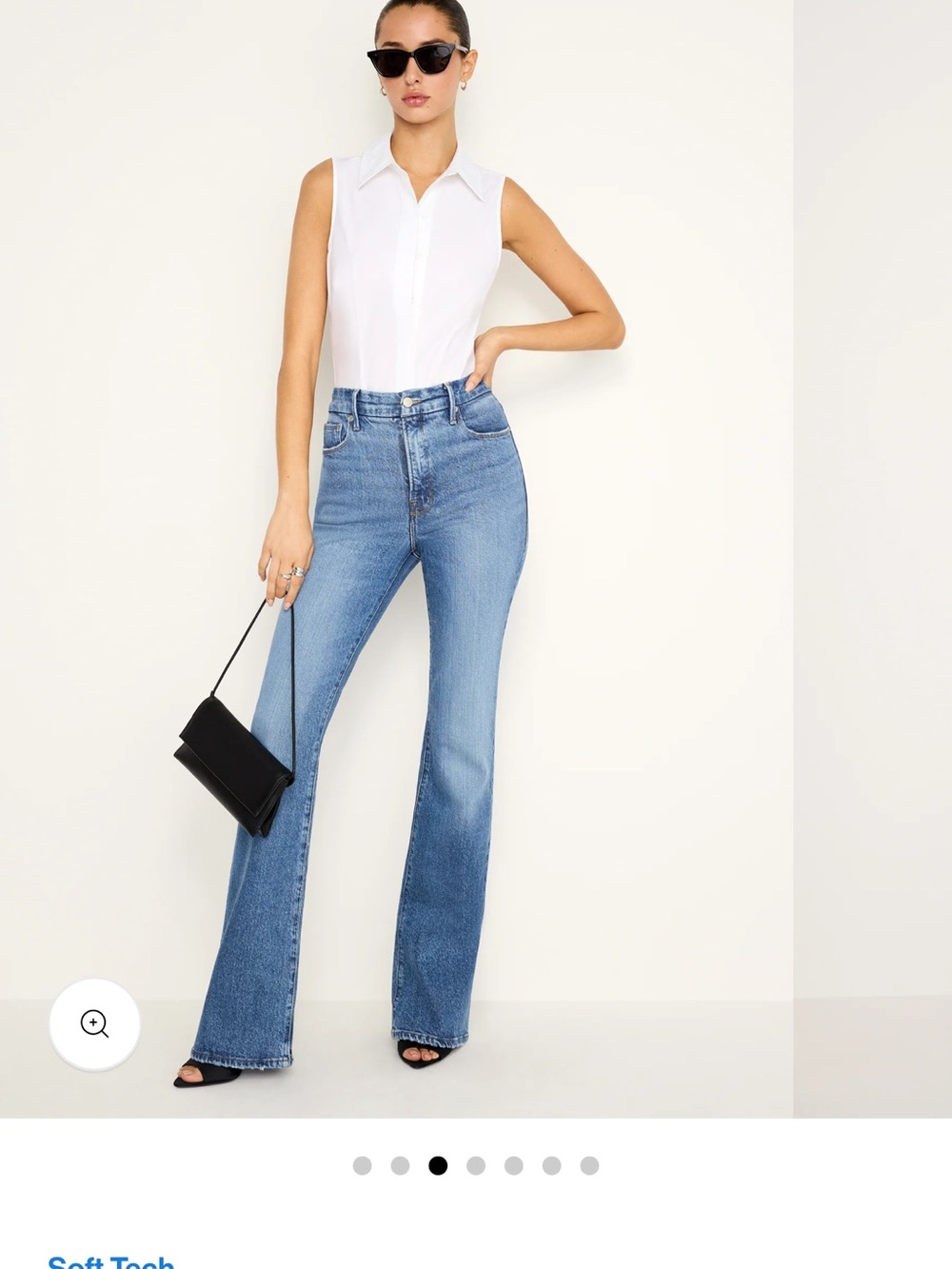 Good American Light Blue High-Rise Flare Jeans